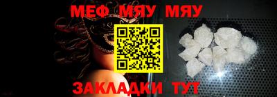 мдма Пушкино