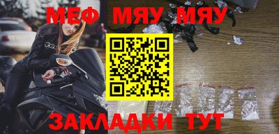 apvp Пугачёв