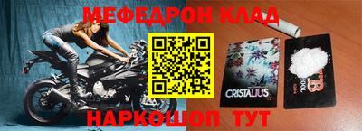 СК Пыть-Ях