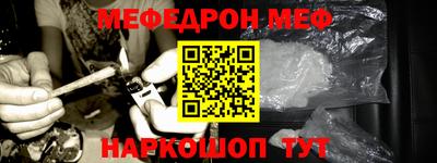 мдма Пушкино