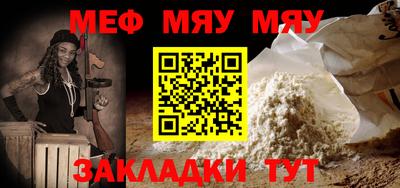 мдма Пушкино