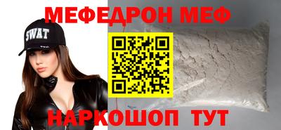 apvp Пугачёв