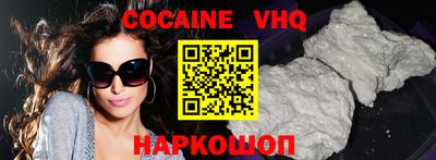 apvp Пугачёв