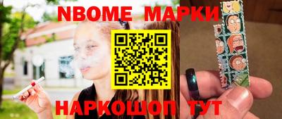 apvp Пугачёв