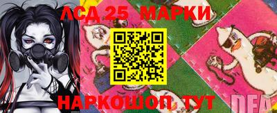 apvp Пугачёв