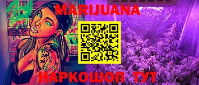 apvp Пугачёв