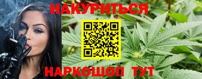 мдма Пушкино