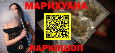 мдма Пушкино
