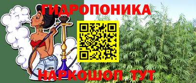 мдма Пушкино