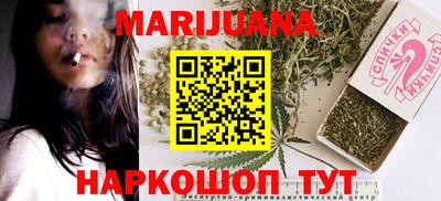СК Пыть-Ях