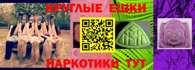 apvp Пугачёв