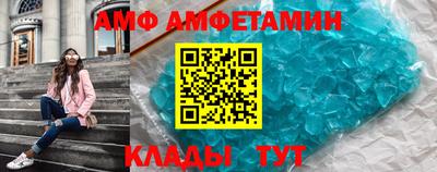 СК Пыть-Ях