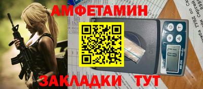 СК Пыть-Ях