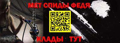 мдма Пушкино