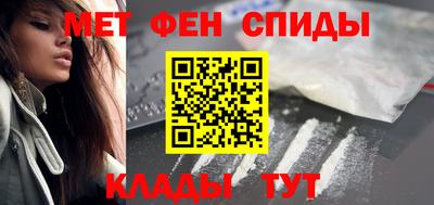 СК Пыть-Ях