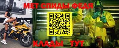 мдма Пушкино