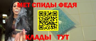 мдма Пушкино