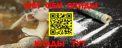 apvp Пугачёв