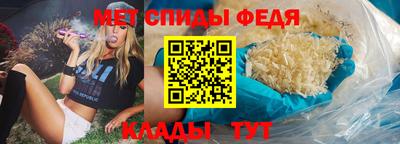 СК Пыть-Ях