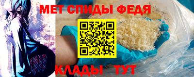 СК Пыть-Ях