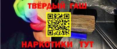 амф Рыбинск