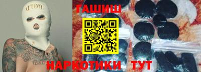 apvp Пугачёв