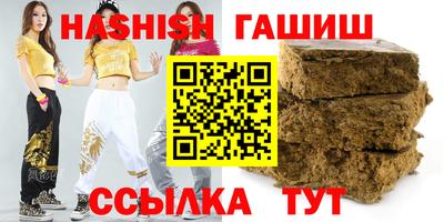 СК Пыть-Ях