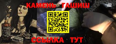 СК Пыть-Ях