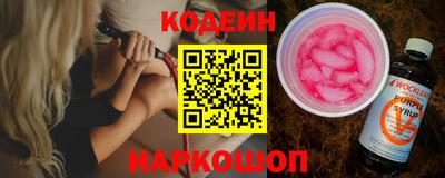 apvp Пугачёв