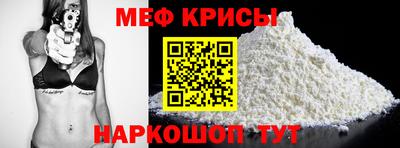 СК Пыть-Ях
