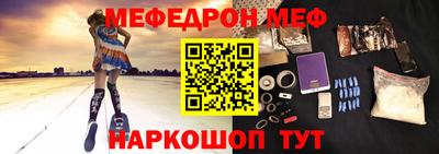 СК Пыть-Ях