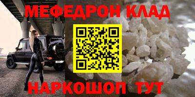 СК Пыть-Ях
