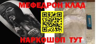 apvp Пугачёв