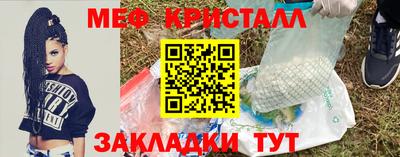 apvp Пугачёв