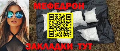 apvp Пугачёв