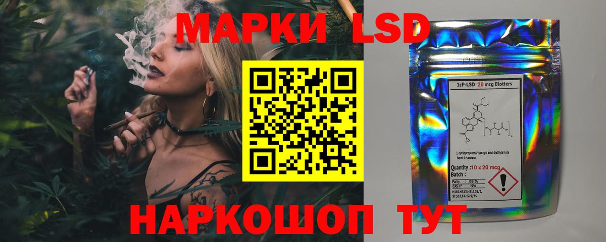 Лсд 25 экстази ecstasy  Лсд 25 экстази ecstasy  mega сайт  Лсд 25 экстази  Вход с VPN  Унеча 