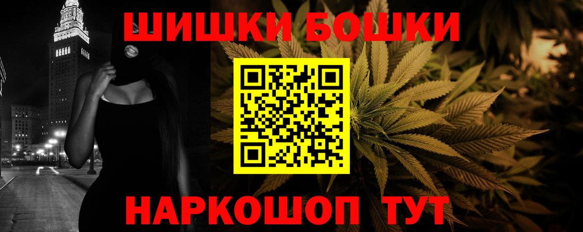 Конопля VHQ Унеча